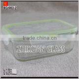 Fashion Glass Storage Protable Microwave Glass Food Crisper thumbnail-1