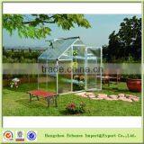 Outdoor Plastic Sheet and Aluminum Frame Walk-in Garden Greenhouses/flower House-GH2012 thumbnail-1
