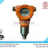 PMD-99B Diffusion Silicon Differential Pressure Gauge With 4~20mA Output Smart Hart Protocol Pressure Transmitter