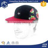 2015 New Products Wholesale Hiop Hop Floral Print 5-panel Caps