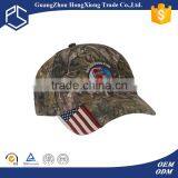 Custom Cheap Usa Embroidery Military Style Caps thumbnail-2