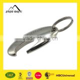 Factory Direct Wholesale Promotional Blank Metal Bottle Opener