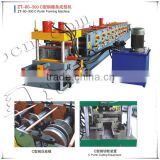 C Purlin Metal Stud Cold Roll Forming Machine