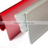 Shelf Price Label Holder / Plastic Data Strip thumbnail-1