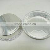 Disposable Cake Aluminum Foil Container/ Ramekin Foil Container thumbnail-1