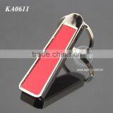 Promotional Trapezoid Stainless Steel Keyring Zinc Alloy Silver Plated Highly Polished Metal Blank Key Ring thumbnail-4