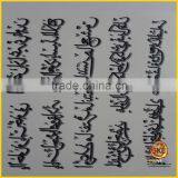 2014 HOT Word Tattoo Sticker for Body Decoration thumbnail-3