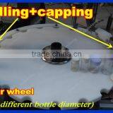 Shanghai Factory Automatic Powder Filling and Capping Machine,powder Filler thumbnail-3