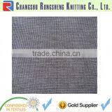 Wool Jacquard Fabric Free Samples