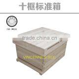 High Quality Standard Ten Frame Single Level Chinese Fir Wooden Beehive thumbnail-2