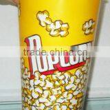 Disposable Customized Single Wall Wholesale Environmental Popular 32oz Popcorn Paper Cup thumbnail-1