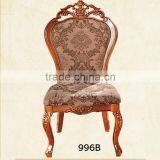 Dining Room Furniture Extensible Table Chairs Set Quality Choice thumbnail-5