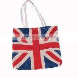 Wholesale Reusable Jacquard Fabric Shopping Bag thumbnail-2