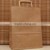 2016 Hot Sales Flat Handle Kraft Paper Bag thumbnail-4