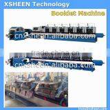 31) saddle stitch binding machine