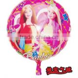 sweet doll balloon