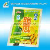 High Quality Polyethylene Bags thumbnail-1