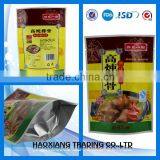Plastic Sugar Packaging Sealable Bag for Candy thumbnail-4