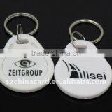 White Printable RFID Key Tag With Metal Key Ring