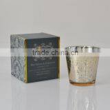 Wholesale Votive Gold Plating Glass Jar Candle thumbnail-1