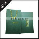 Custom Scarves Paper Gift Box With Gift Bag thumbnail-4