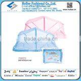 BABY FOLDING MOSQUITO NET