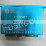 Leadshine Matching 57mm Nema23 Motor Driver HBS507 3-phase Stepper Motor Driver
