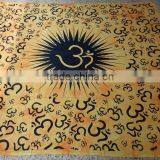 Malti om Printed Bedsheets Tapestries thumbnail-1
