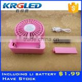 2016 hot sale flexible rechargeable mini fan cheap mini fan