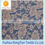 Fashion Elastic Small Rose Lace Fabric for Girls Dress