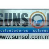 Self-adhesive Label Printing