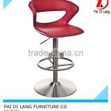 Plastic and Synthetic Leather Covers Bar Furniture