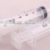 10mlrubber Piston for Disposable Syringe thumbnail-1