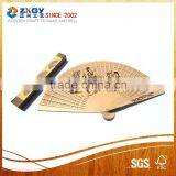 Personalized Knife Wooden Fan for Souvenir Gifts thumbnail-1