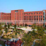 Guangzhou Zonerich Business Machine Co., Ltd. company overview - view 1 thumbnail