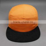 CHEAP BLANK 5 PANEL HAT WITH SUEDE BRIM
