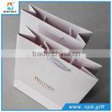 Hot selling China manufacturer factory price free samples white custom paper bag