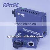 10/100M Multi Mode Self-adaption Fiber Optic Media Converter