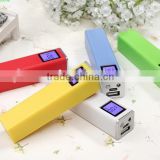 promotion customized 2200ma& 2600mah protable mobile power bank