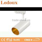 Mordern Designed Cob 15W Led Cob Track Light