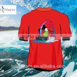 Stay Cool Odor Free Function Sportswear T-shirt