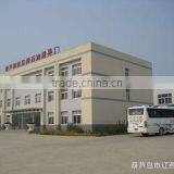 Huludao City Liaoxi Petroleum Machine&Tools Factory company overview - view 2 thumbnail