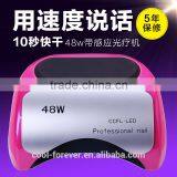 48W Led Lamp( 12w CCFL+36w LED) for Nails & Nail Dryer thumbnail-4