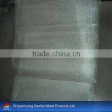 Hot Sale Insect Wire Mesh Window Screen, Galvanized Iron Mesh Screen Blue FinishingISO 9001:2000)