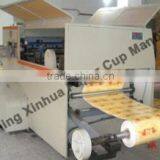 Haining Xinhua Paper Cup Manufactory company overview - view 2 thumbnail