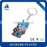 2016 Giveaways Customized Cheap Keychain With Logo Embossed