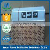 Atlas Copco Oil Filter 1614727300 for Air Compressor