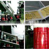 Easy Operate Manual Labeling Machine thumbnail-2