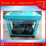 15kw 2.6m3/min 7 Bar Electric Silent Lubricated New Air Compressor Made in China thumbnail-4