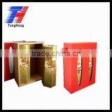 Foldable Rigid Boxes